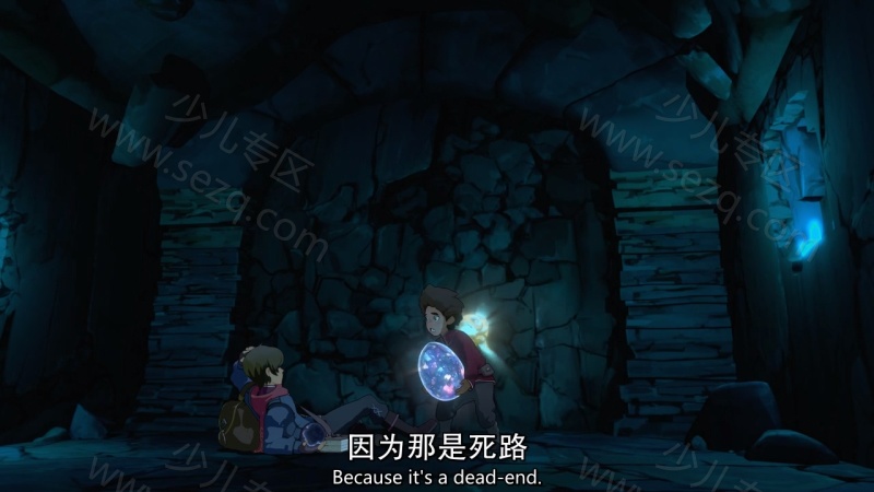 龙王子的剧照截图1