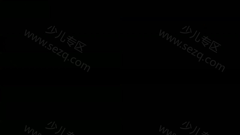 丛林节奏的剧照截图1