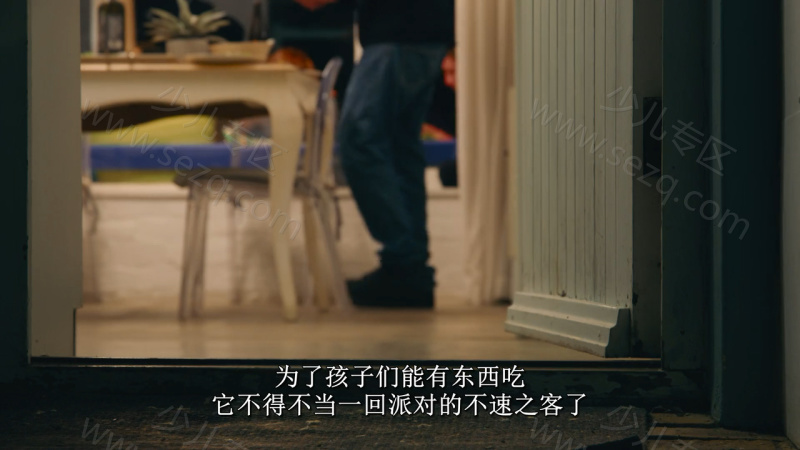 企鹅小镇的剧照截图7