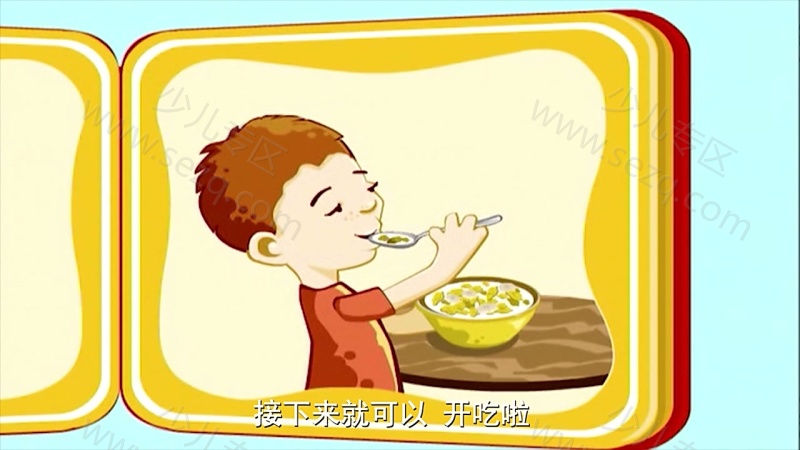 最棒的宝贝的剧照截图6