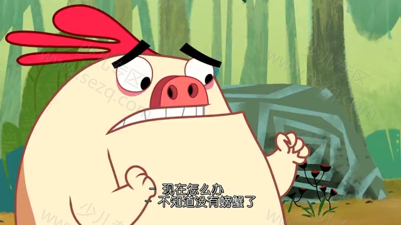 混合生命体的剧照截图5