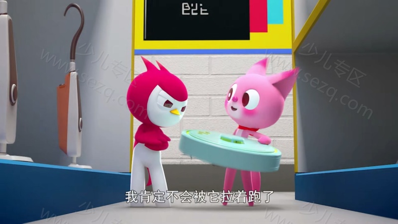 迷你特工队之超级恐龙力量的剧照截图2