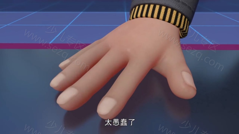 核晶少年的剧照截图1