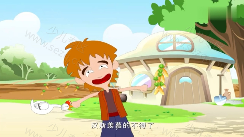 世界名著故事的剧照截图7