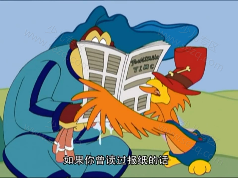 宠物游学记的剧照截图3