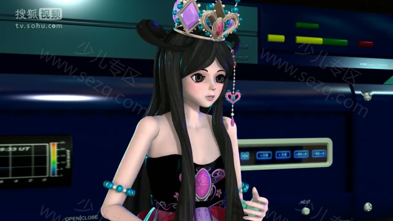 精灵梦叶罗丽的剧照截图2