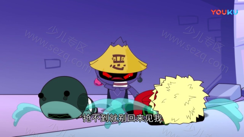 开心宝贝 第八季 奇幻之旅的剧照截图5