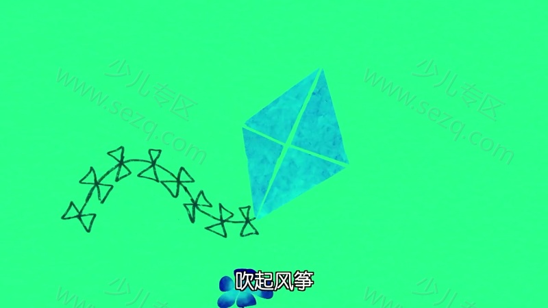 魔术星球 Agi Bagi的剧照截图3