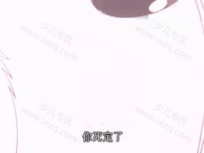 尼尔斯骑鹅旅行记的剧照截图7