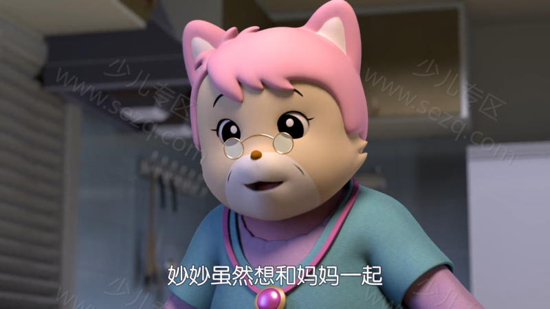 巧虎探索奇妙世界的剧照截图4