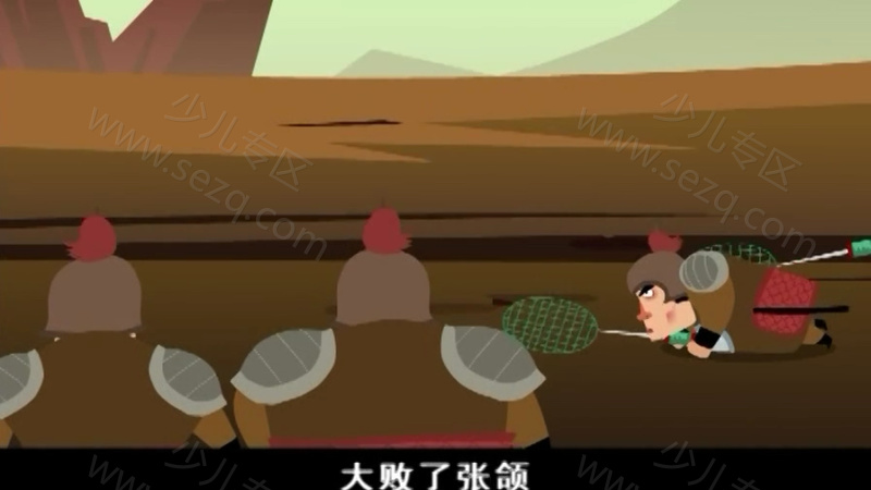 热血三国之乱世天下的剧照截图7