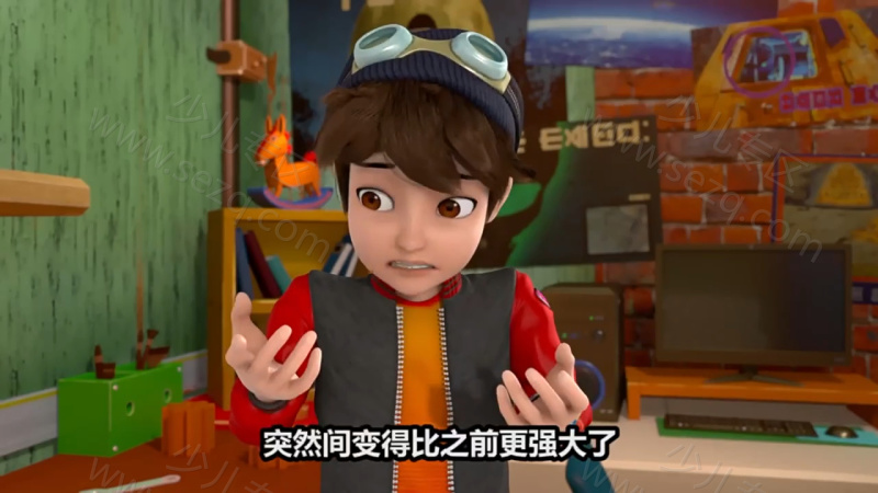 蛋蛋小子之蛋星侠的剧照截图3
