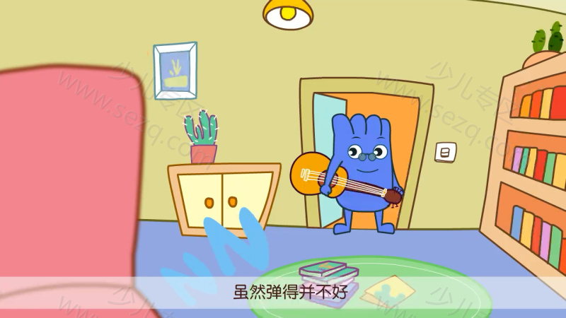 咕力咕力爱沟通的剧照截图2