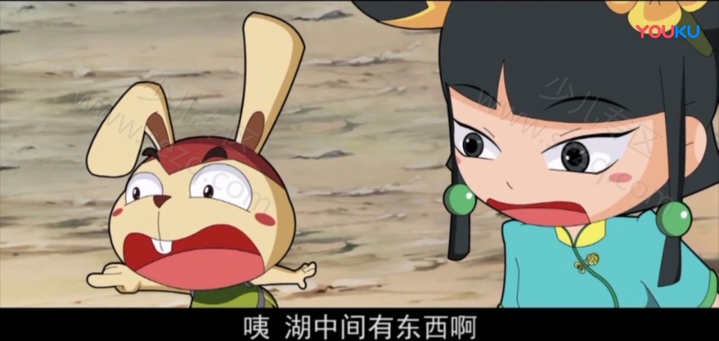 九天奇缘的剧照截图2