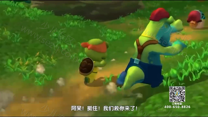 大吉成长记的剧照截图5