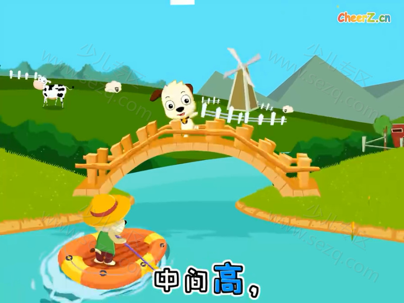 哈利学前班之拼音篇的剧照截图1