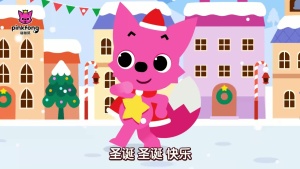 儿歌动画片《碰碰狐之圣诞儿歌 Pinkfong Christmas Songs》第1-2季全18集 国语中字 720P/MP4/266.80MB 下载