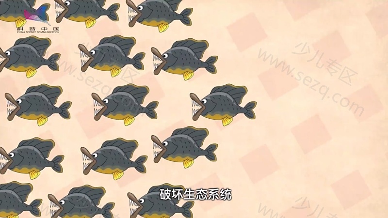 科普中国之小樱桃读科学的剧照截图4