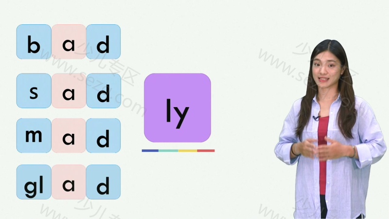 自然拼读的剧照截图1