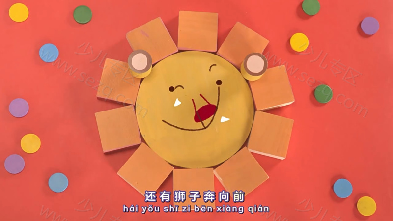 叮叮咚咚毛毛镇的剧照截图3