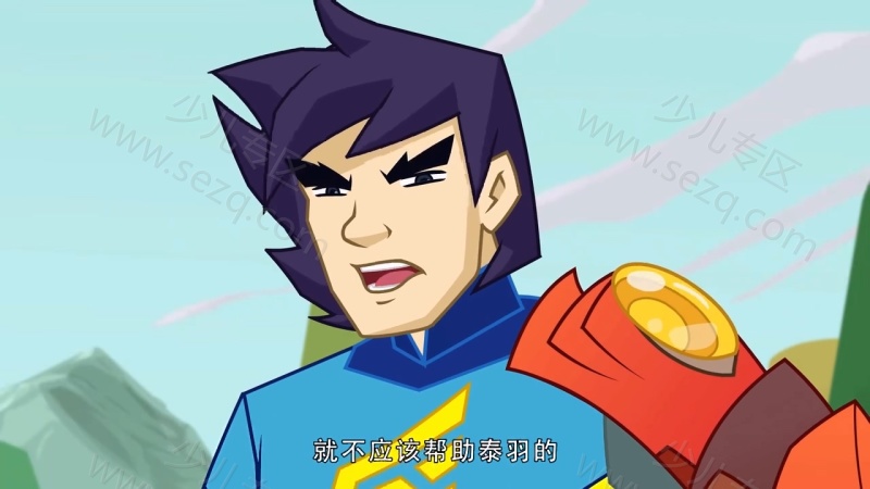 兽王争锋的剧照截图7