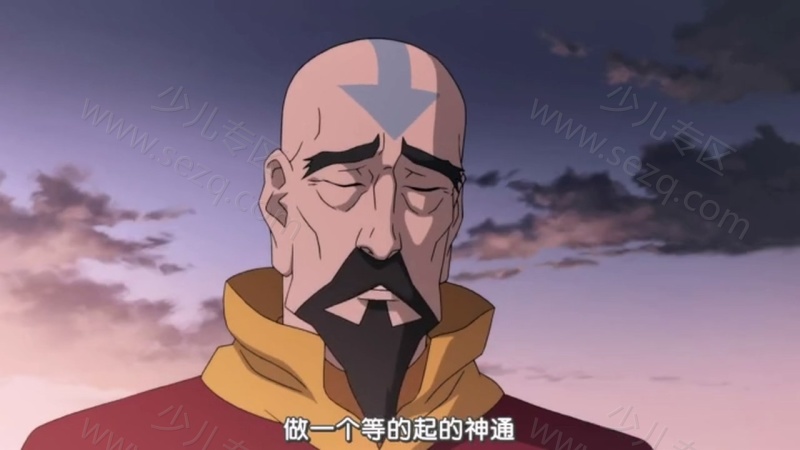 科拉传奇的剧照截图3