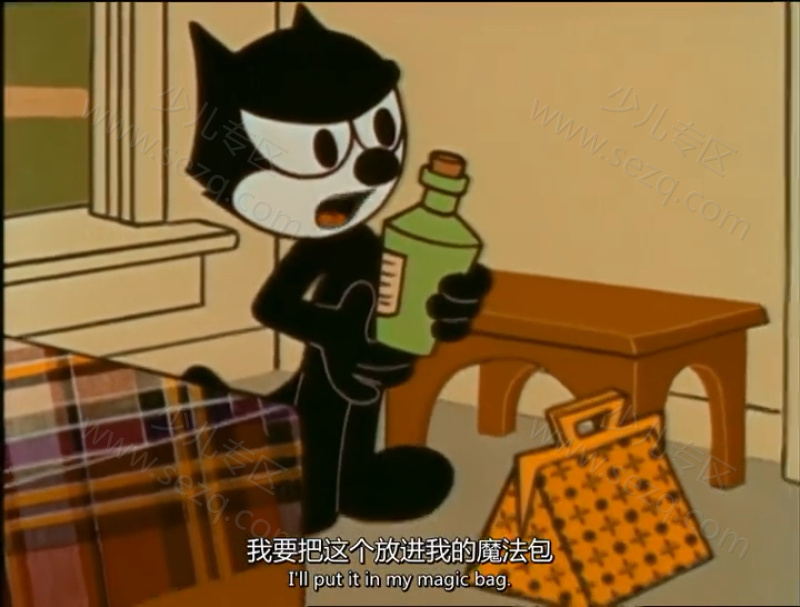 菲利克斯猫的剧照截图2