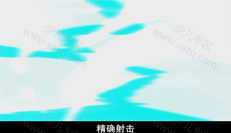 神龙拯救队之元气星魂的剧照截图7