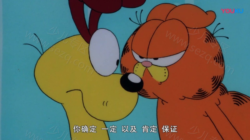加菲猫和他的朋友们的剧照截图6