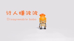 益智动画片《木木部落》第一季全52集 无对白 720P/MP4/2.87GB 下载