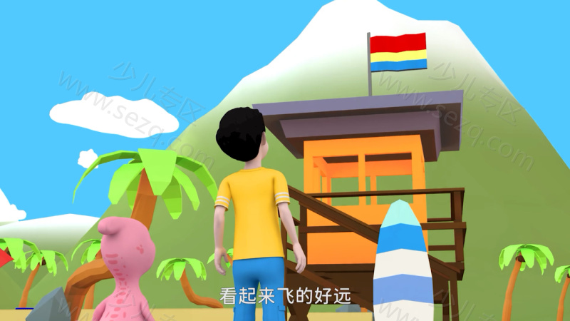 小恐龙欧比的剧照截图5