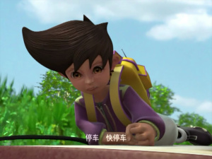 热血动画片《少年特警队》全52集 国语版 高清/MP4/2.35GB 下载