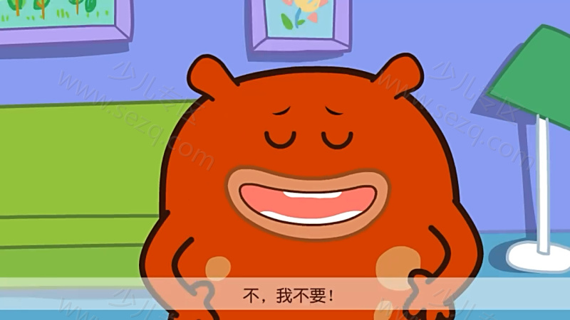 咕力咕力好习惯的剧照截图2