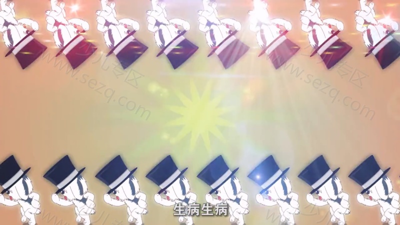 踢踢和奇奇之魔力课堂的剧照截图3