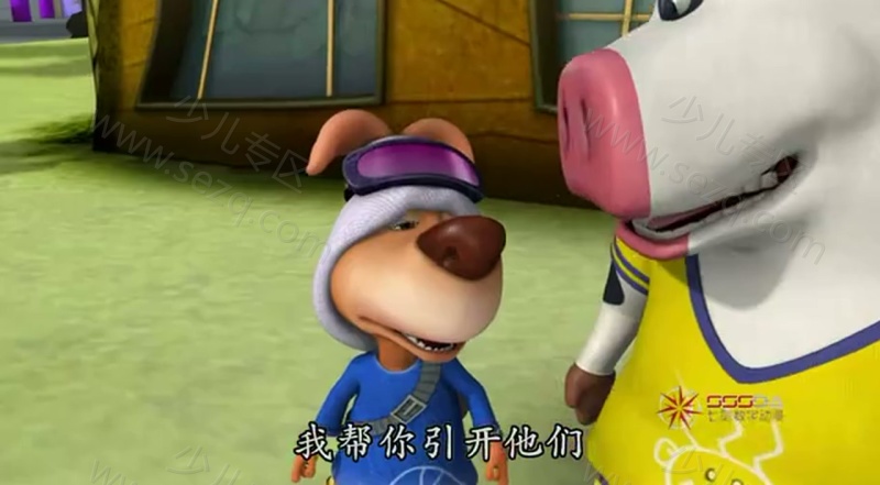 酷酷小吉正传之钩钩岛的剧照截图6