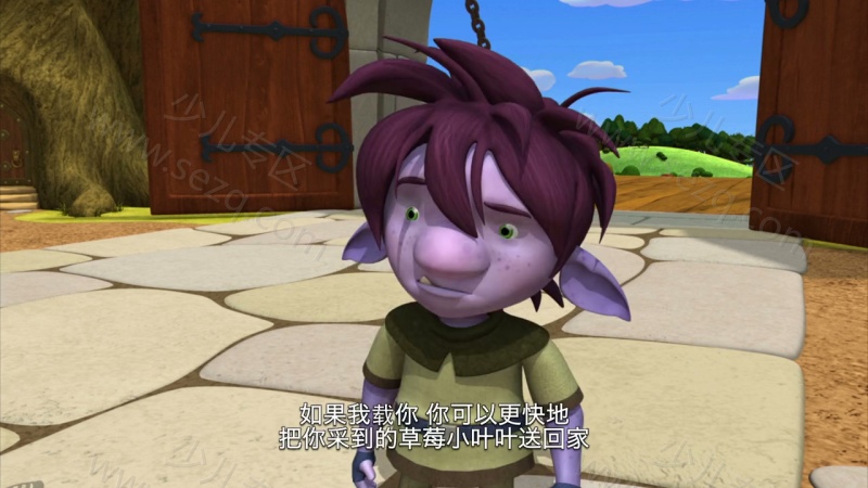 小骑士迈克的剧照截图1