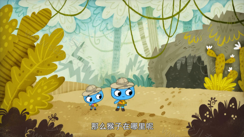奇奇和凯蒂的剧照截图7