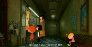 侦探动画片《魔角侦探 Mojospy》第一季全52集 国语中字 高清/MP4/4.23GB 下载