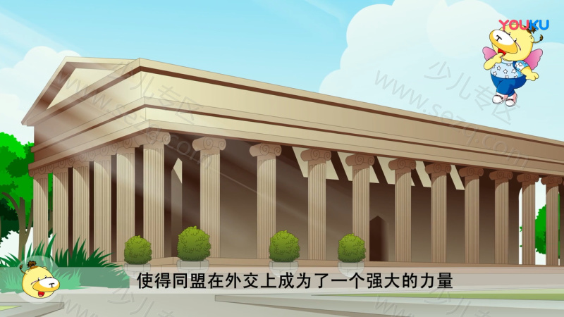 神秘的海盗探奇的剧照截图7