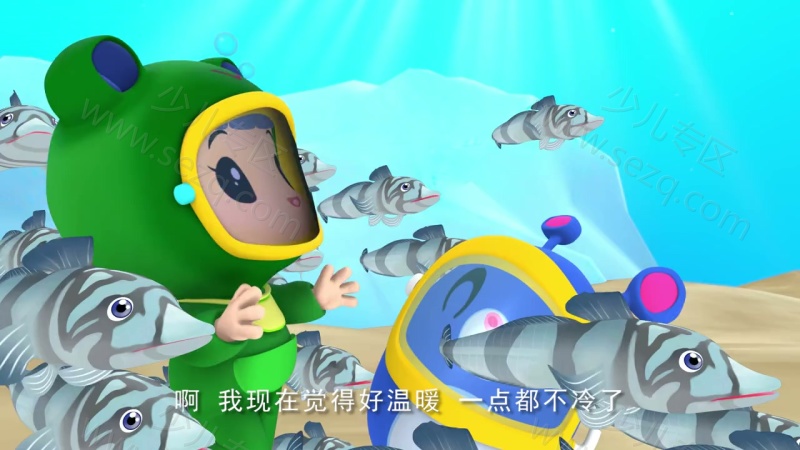 乐比悠悠大洋环游记的剧照截图5