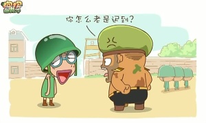 搞笑动画片《炮炮兵 Paopao Soldier》全64集 国语版 720P/MP4/328.45MB 下载