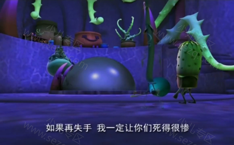 蔬果王国历险记的剧照截图5