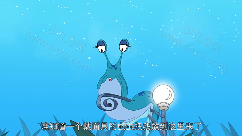 虫虫行动队的剧照截图2