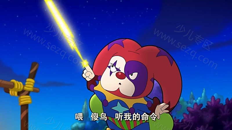 小猪班纳的剧照截图1