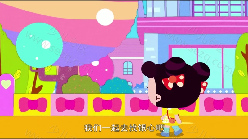 琪琪的秘密日记 ChiChi的剧照截图3