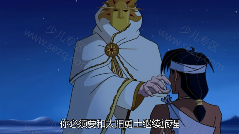 格斗士的剧照截图4