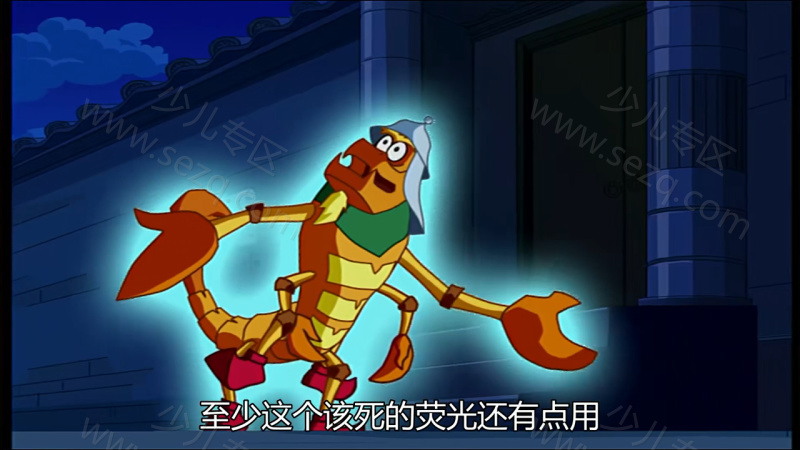 费尔哈特的剧照截图2