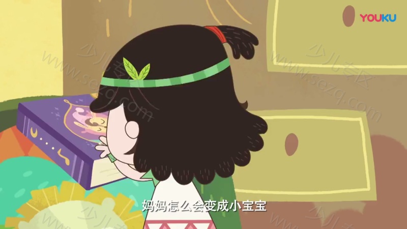 艾米咕噜的剧照截图3