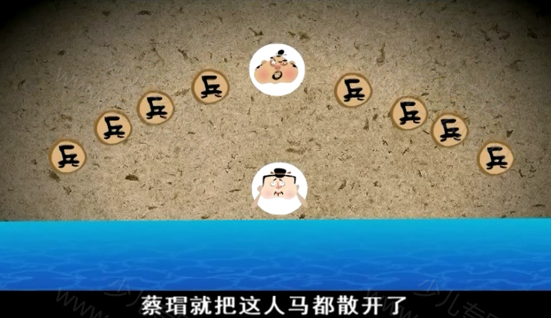 热血三国之三顾茅庐的剧照截图4