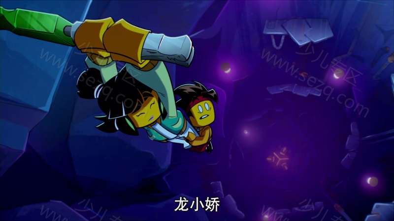 乐高悟空小侠的剧照截图3